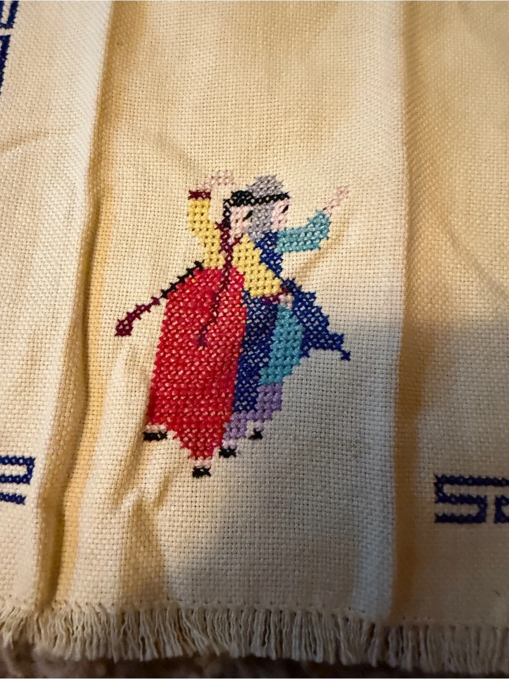Vintage Handsewn Korean Cottage Industry Embroidery Cross Stitch Tapestry Art